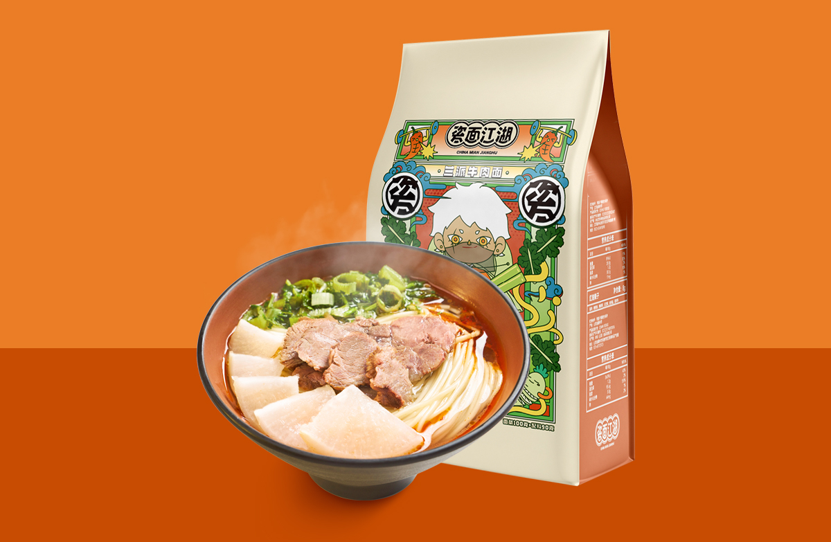 top 8 screen protector brands in India