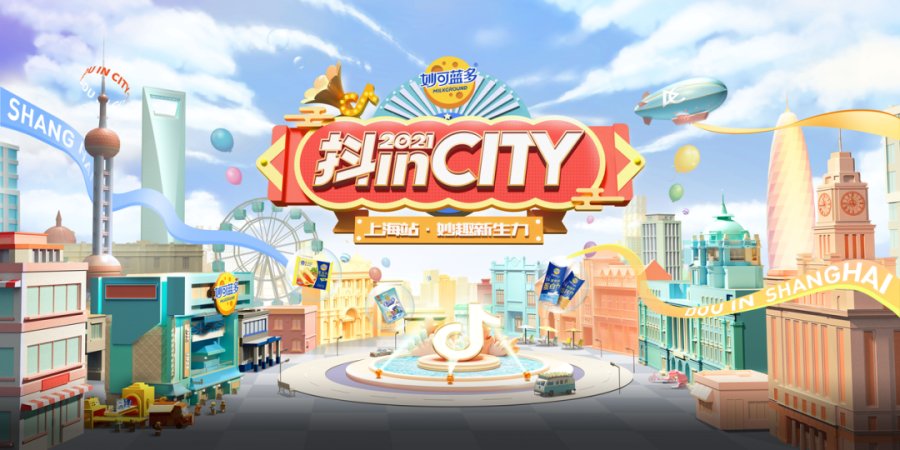 top 8 screen protector brands in India