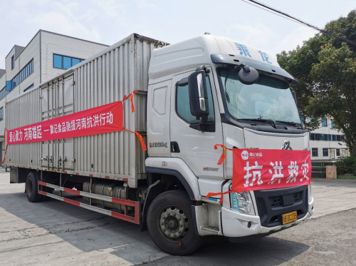 top 8 screen protector brands in India