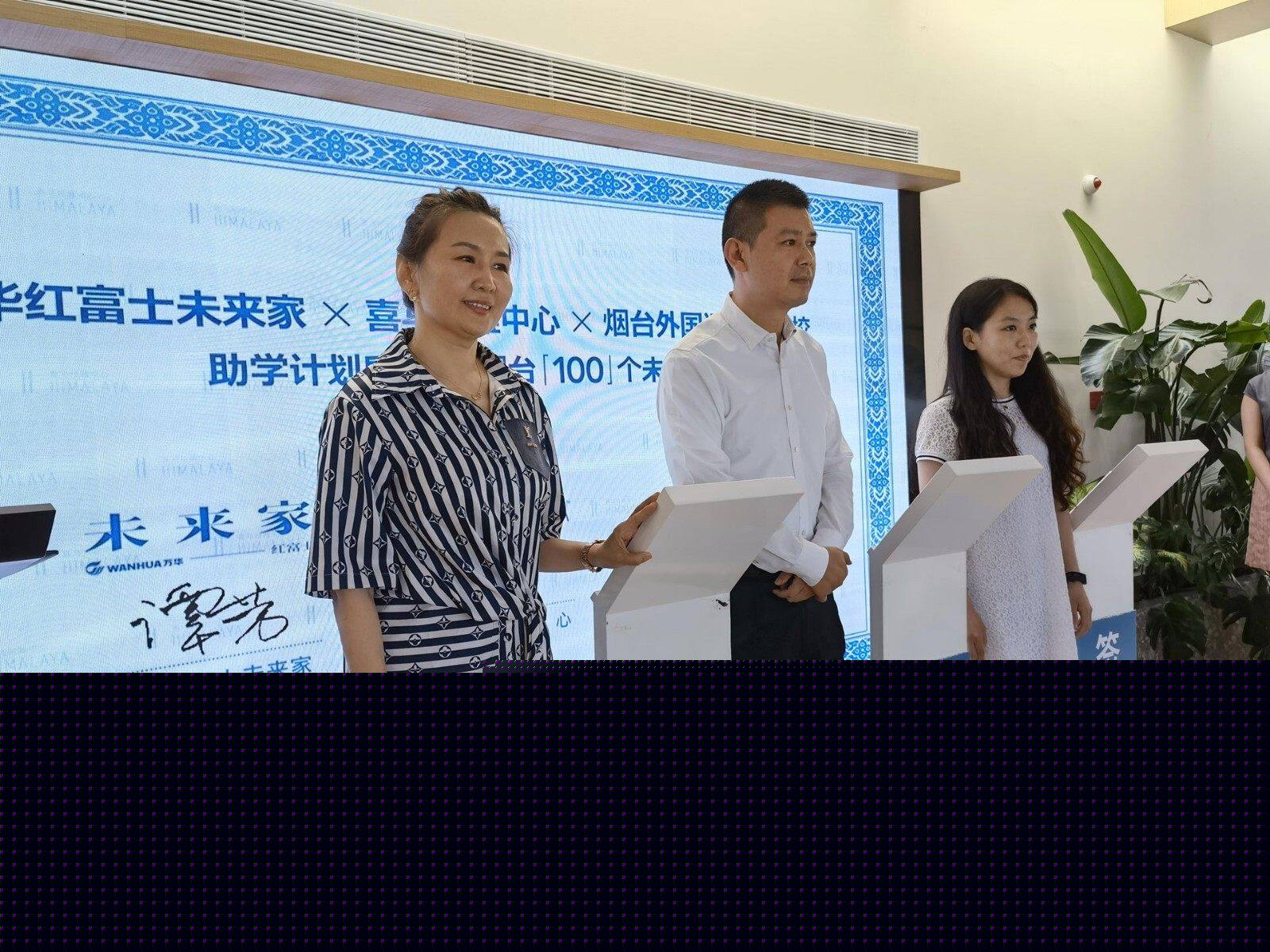 top 8 screen protector brands in India