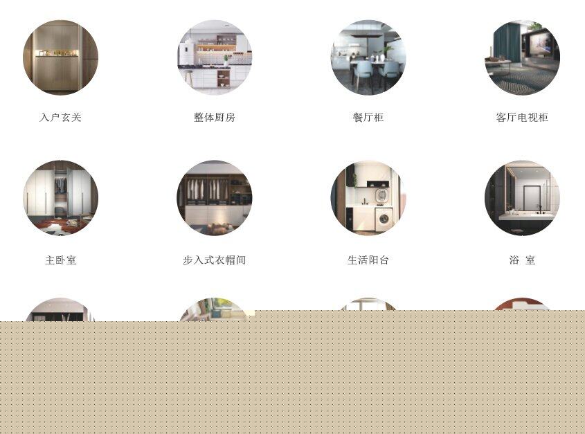 top 8 screen protector brands in India