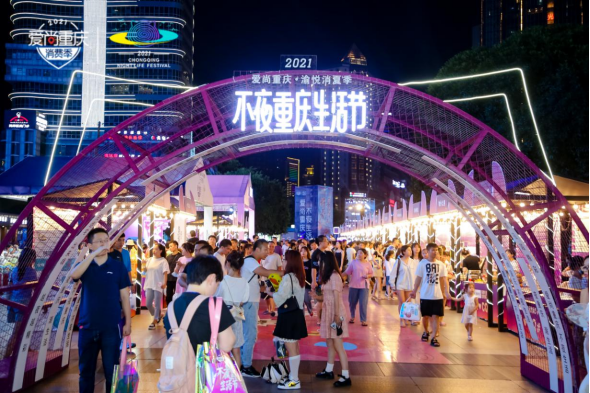 top 8 screen protector brands in India